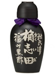 桷志田〜かめ壷タイプ