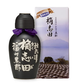 桷志田〜壷(つぼ)