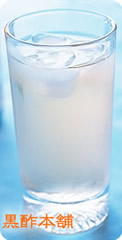 ���ꂪ��{�̍��|�̐�����