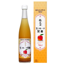 生フルーツ黒酢 りんご