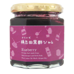 黒酢ジャム ブルーベリー