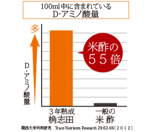 shokunin09.jpg