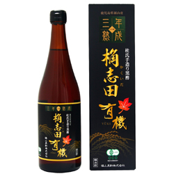 桷志田 有機　三年熟成　720ml