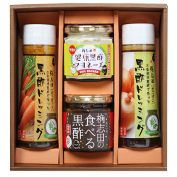 食卓調味料セット
