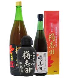 美味しく飲めると評判の桷志田