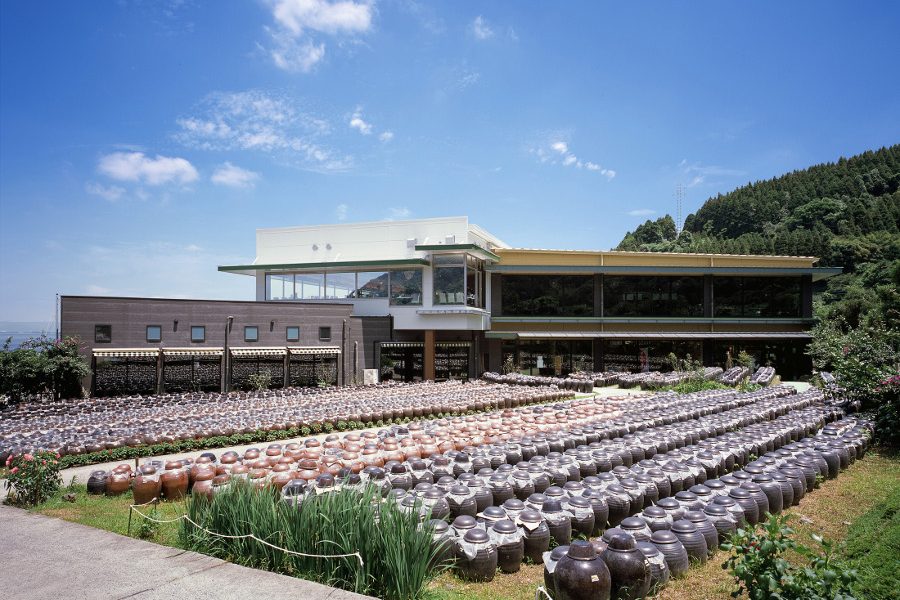 黒酢の郷　桷志田